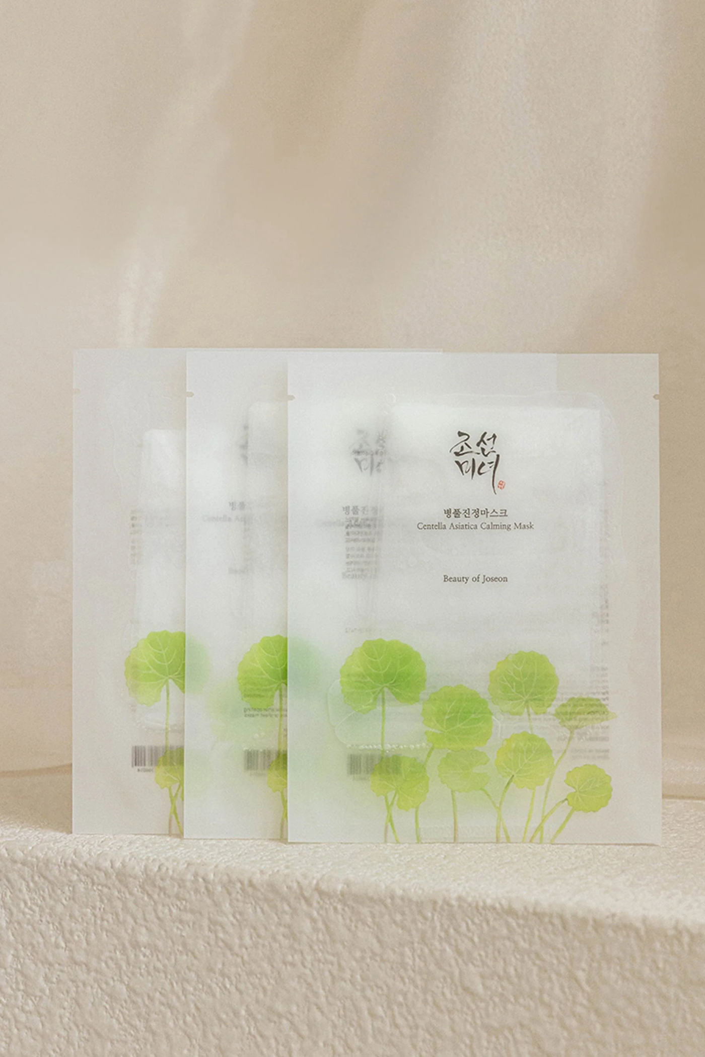 Beauty of Joseon - Centella Asiatica Calming Mask